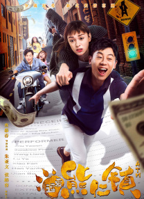绿奴调教丨ⅴk